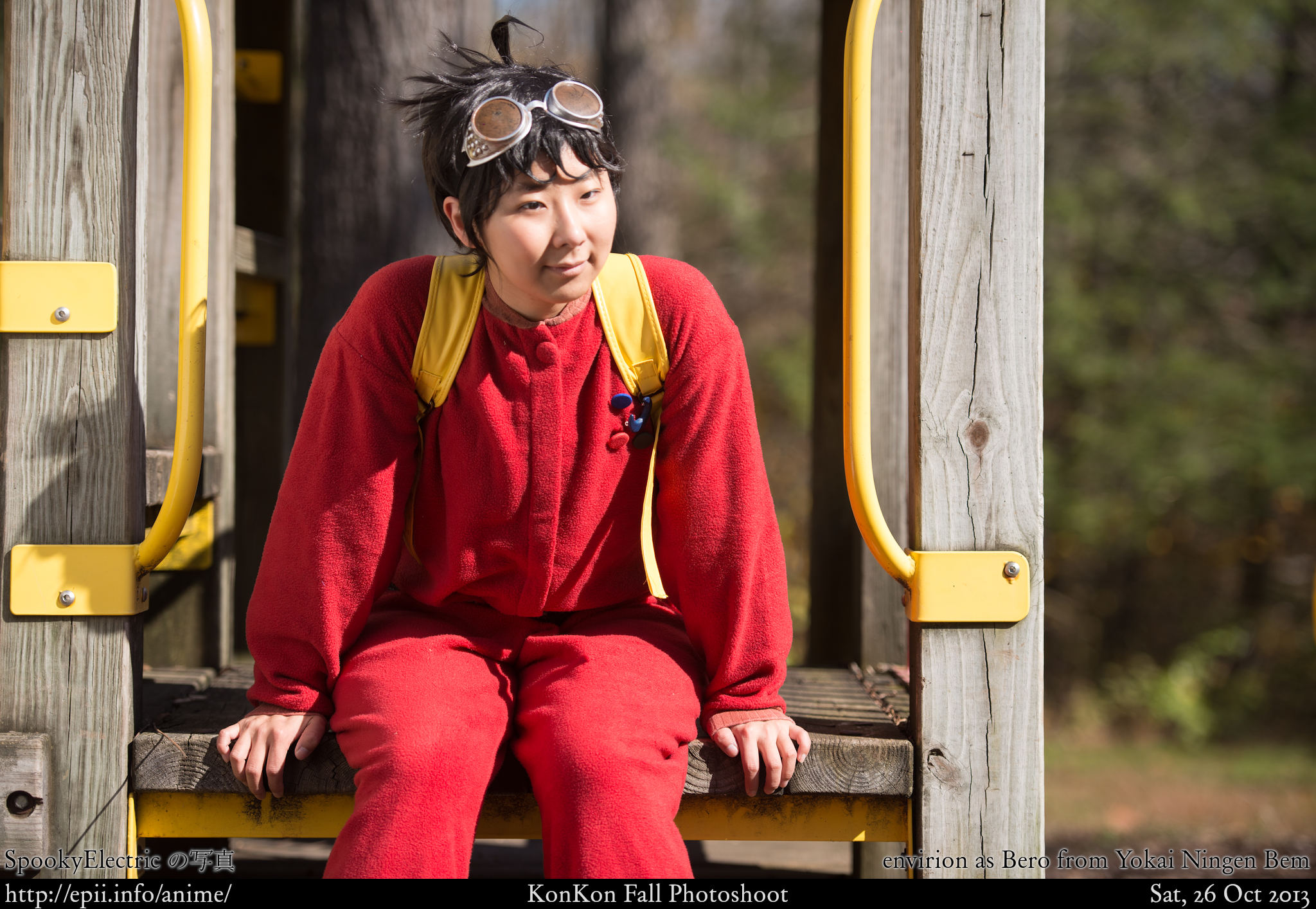 Yokai Ningen Bem - Bero 2824 - eπi.info